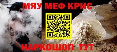 гидропоника Славгород
