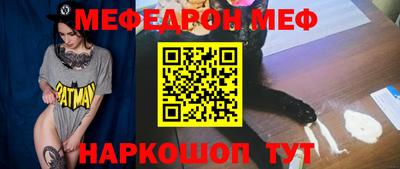 хмурый Ставрополь