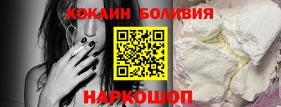ECSTASY Славянск-на-Кубани