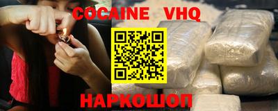 гидропоника Славгород