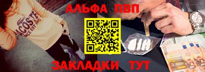 индика Среднеуральск