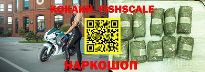 мдма Сланцы