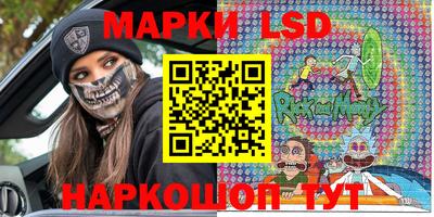 ECSTASY Славянск-на-Кубани