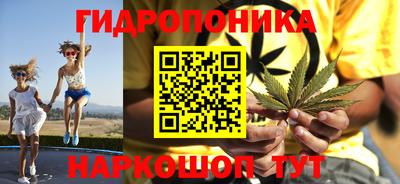 ECSTASY Славянск-на-Кубани