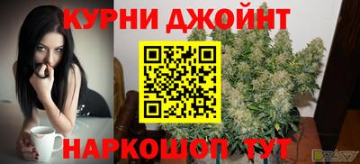 ECSTASY Славянск-на-Кубани