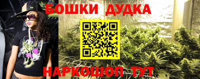 эйфоретик Старая Купавна