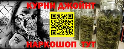 гидропоника Славгород