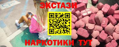 индика Среднеуральск