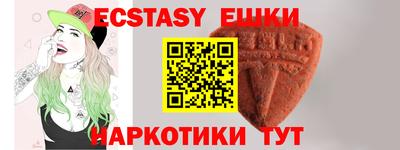 гидропоника Славгород