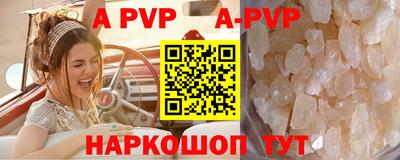 хмурый Ставрополь