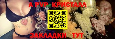 гидропоника Славгород