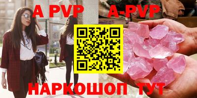 индика Среднеуральск