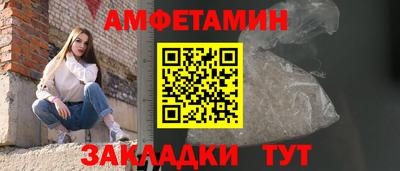 гидропоника Славгород