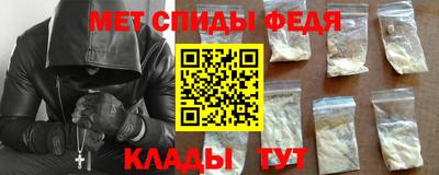 ECSTASY Славянск-на-Кубани