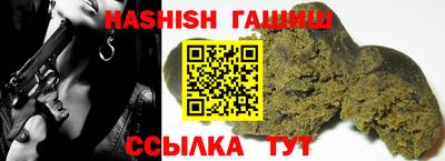 ECSTASY Славянск-на-Кубани