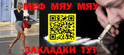 гидропоника Славгород
