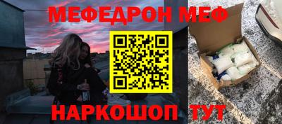 гидропоника Славгород