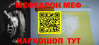 хмурый Ставрополь